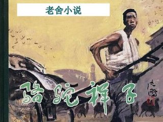 海角大神会喷水的亲姐姐51